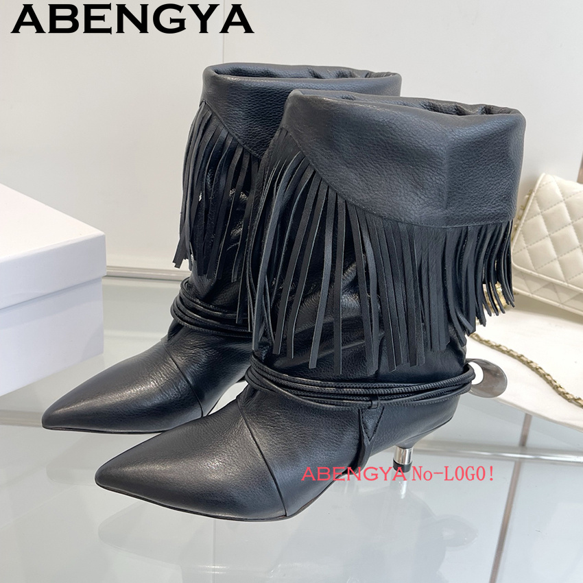 Ethnic And Fashion - Suede Leather Edge Tassel Design Chelsea