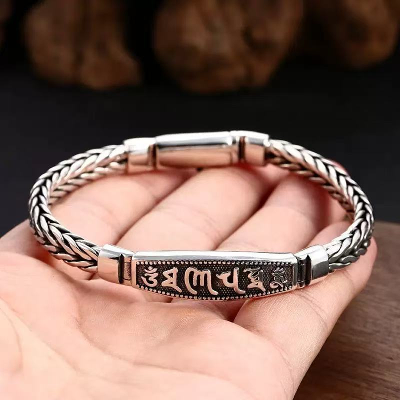 Fashion Ethnic Wear For Men - Vintage Tibetan Om Mani Padme Hum