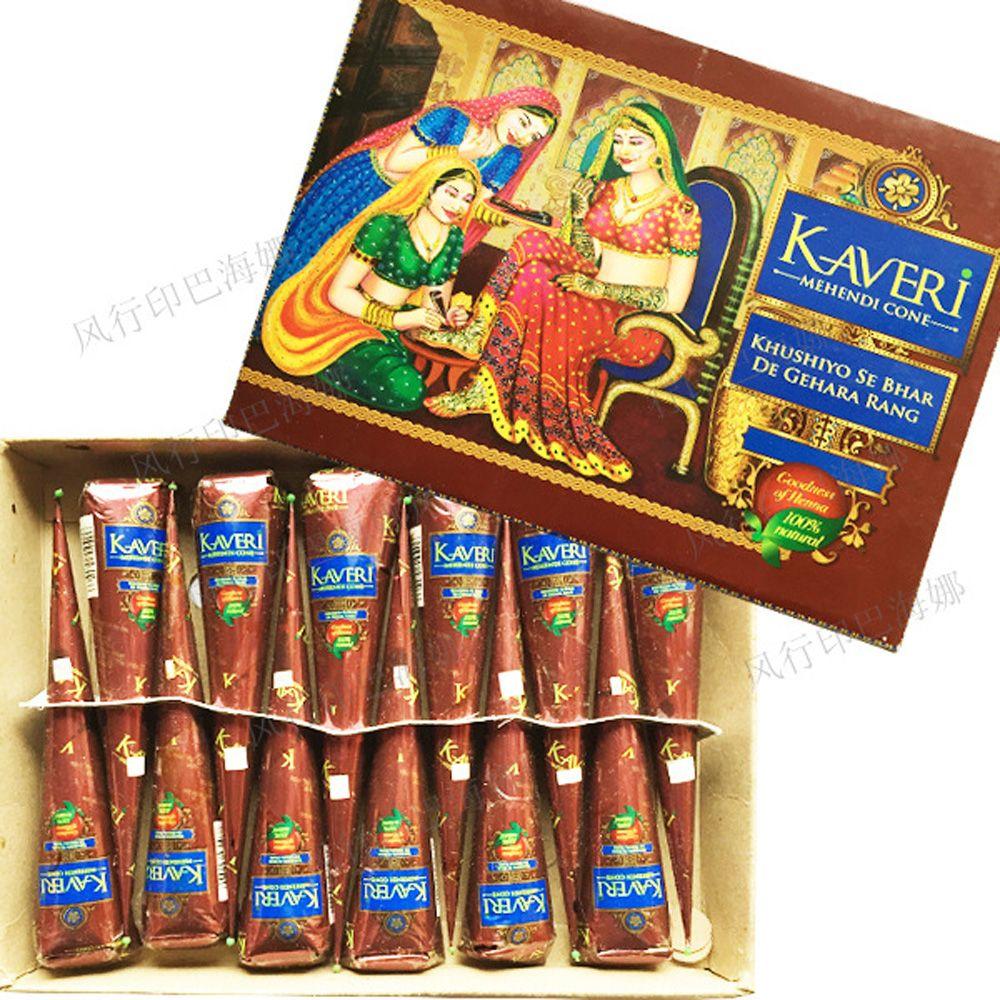 Tự Nhiên Tạm Thời Flash Hình X - đánh giá và giá Ethnic Fashion India