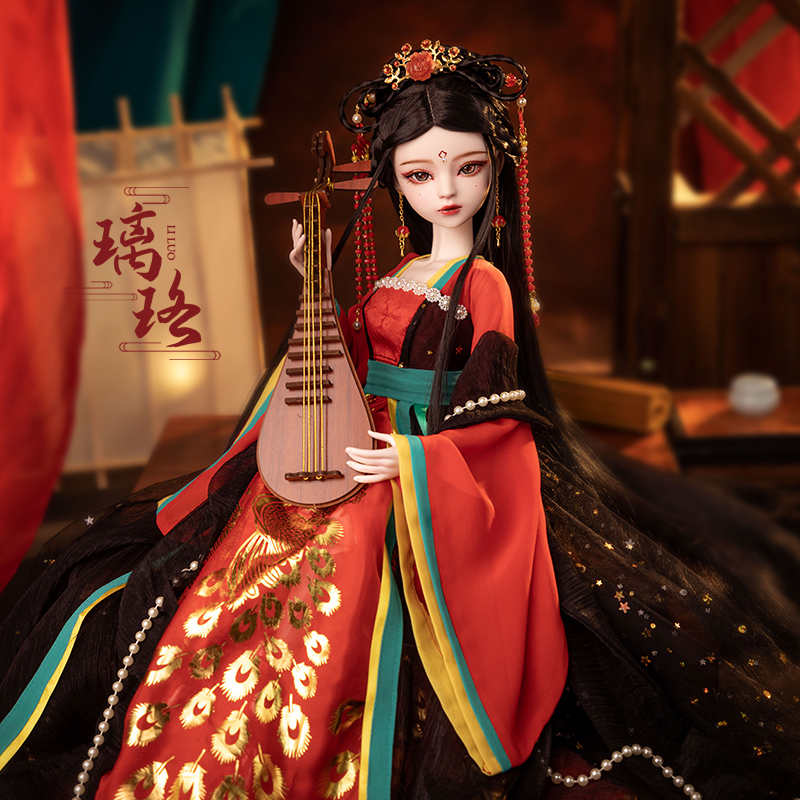 New Handmade China 1/3 Bjd Dol - đánh giá và giá Ethnic Fashion Girls