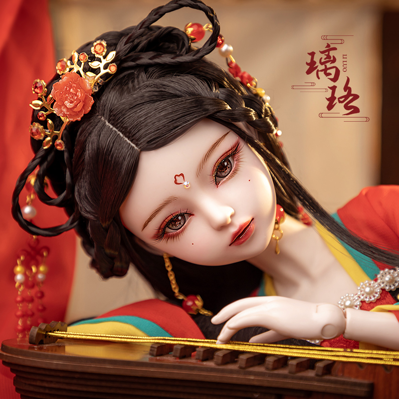 New Handmade China 1/3 Bjd Dol - đánh giá và giá Ethnic Fashion Girls