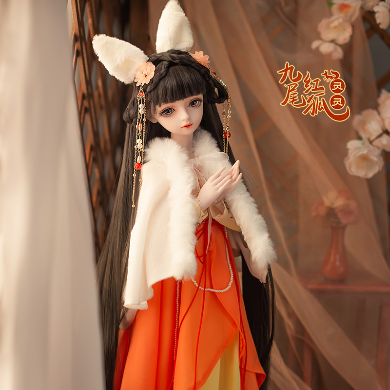 Handmade 1/3 BJD Dolls Full Se - đánh giá và giá Ethnic Fashion Girls